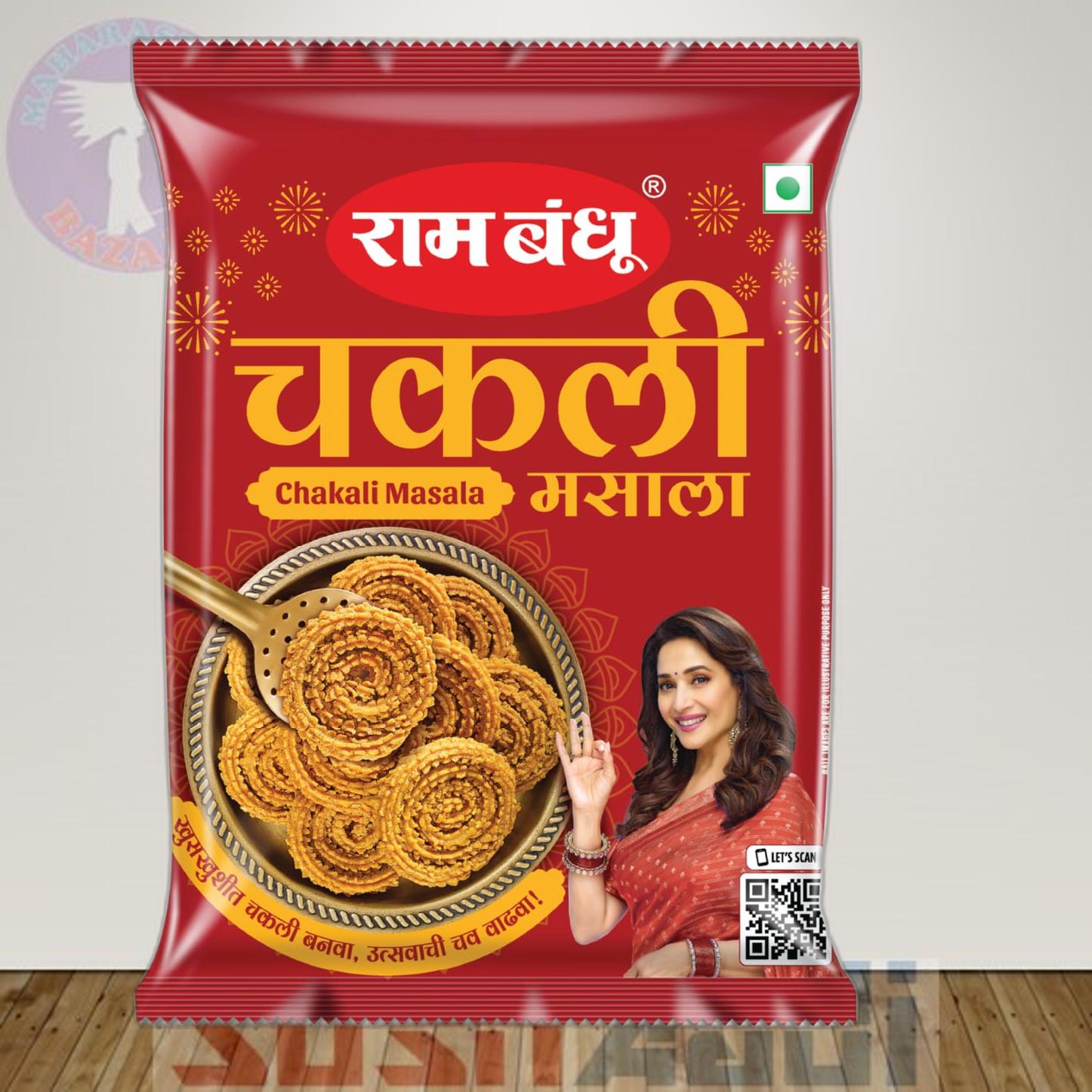 rb Chakali Masala 100g